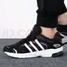 阿迪达斯ADIDAS男子跑步SPIRITAIN 2000运动跑步鞋GX6605 36 实拍图