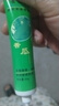 露兰姬娜痘克清苦瓜清痘淡痕芦荟胶修复痘印痘坑粉刺淡化青春豆男女可用 壬二酸苦瓜痘克清30g*1支 实拍图