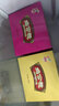 马林（malin）橄榄500g盒装橄榄干果蜜饯独立小包装广州上下九西关小吃-鸡公榄 辣味1盒+甘草味1盒 实拍图