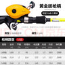 GW光威鱼竿2.4米钓三秋黄金版枪柄右手水滴轮路亚竿套装M调超硬打黑路亚杆鲈鱼白条翘嘴竿钓鱼竿路亚渔具 实拍图