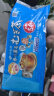伊藤园（ITOEN）大麦茶茶包 日本原装进口袋泡烘焙 袋泡茶叶 405g（内含54小袋） 晒单实拍图