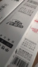 得力（deli）0.7mm拔帽中性笔芯子弹头替芯 办公用品 红色20支/盒S761 实拍图