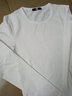 简束（JOONSVIP）长袖t恤男纯色棉质修身紧身打底衫男士体恤秋冬季外穿内搭上衣男 常规圆领白色 M (56KG左右紧身) 实拍图