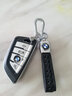 迪加伦 宝马钥匙包 新3系 5系 X1 X3 X4 X5 7系 6系GT刀锋汽车钥匙扣套壳改装男女 B款刀锋-金属漆皮纹极光银+宝马时尚编织绳 宝马五系5系525LI 530LI 730 320 实拍图
