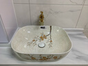 拉贝妮（LABEINI）中式台上盆洗脸盆卫生间洗手盆手绘艺术盆陶瓷复古面盆阳台洗手盘 6128B【单盆+玉石龙头】 实拍图