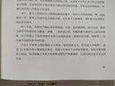 大同石佛寺 实拍图