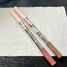 花洛莉亚（FLORTTE）双头卧蚕阴影笔提亮自然防水防汗眼线笔胶笔礼物03#很甜很甜 实拍图