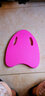 麦斯卡（Mesuca）儿童浮板背漂成人游泳板凯蒂猫 初学者浮漂辅助学游泳装备 KT猫A型浮板—建议110斤以内 实拍图