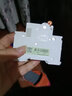 施耐德空气开关 Easy9系列小型断路器 220V家用2P空开双极总电闸开关 2P C40A 2P空气开关 C型 实拍图