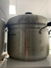 苏泊尔（SUPOR） 蒸锅蒸滋味多用304不锈钢蒸锅 汤锅电磁炉通用 SZ24S1  24CM 实拍图