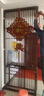 闽宝现代中式实木屏风隔断装饰入户玄关客厅酒楼茶馆镂空落地栅栏座屏 红胡桃木定制每平方 实拍图