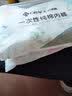 洁丽雅（Grace）一次性内裤男女纯棉灭菌旅行神器独立包装出差用日抛免洗短裤 男款（白色三角5条装） XXXXL码(85kg-95kg) 实拍图
