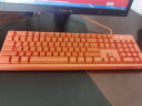 斗鱼（DOUYU.COM） 游戏键盘有线USB机械手感键盘鼠标套装背光台式电脑笔记本家用办公打字 橙色-白光【单键盘】 实拍图