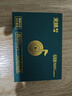 2025抖音流行新歌DJ网络热门音乐U盘网红歌曲dj重低音舞曲车载u盘 32G-1900首DJ歌200视频-含新歌 热门新歌DJ/抖腿神曲/EA7重低音 实拍图