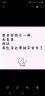 曲一线 初中物理 八年级下册 人教版 2020版初中同步 5年中考3年模拟 五三 实拍图