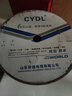 CYDL 室外网线超五类户外防水纯铜双屏蔽高速超5类8芯双绞线电脑网络线无氧铜poe监控工程300米 室外超五类0.51无氧铜 300米 实拍图