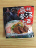 味千拉面麻辣骨汤日式拉面320g(2人份含料包) 速食方便面 挂面面条面食 实拍图