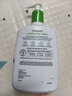 Cetaphil丝塔芙牛油果乳液身体乳591ml 润肤乳身体乳成人舒特肤补水保湿 清爽不油腻【美国进口】 实拍图