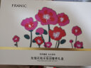 法兰琳卡（FRANIC） 玫瑰花苞水护肤品套装鲜润补水保湿提亮肤色母亲节送妈妈 礼盒（洁面+水+乳液+精华+眼霜） 实拍图