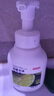 京东京造抑菌99.9%青柠甜梦泡沫洗手液300ml  健康口腔级儿童成人消毒易洗 实拍图