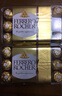 费列罗（Ferrero Rocher） 巧克力榛果威化巧克力T30颗盒装情人节圣诞节婚庆结婚喜糖 实拍图