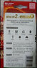 南孚电池（NANFU)四代聚能环碱性干电池AA/AAA五号七号,适用儿童玩具、血压计、血糖仪、遥控器、挂钟 5号 4节 实拍图