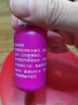 729 无机乒乓球胶水 乒乓球拍胶皮胶水粘合剂速干 无机胶水 40ML 单瓶装 实拍图