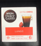 多趣酷思（DOLCE GUSTO）原装进口 多趣酷思dolce gusto胶囊咖啡纯美式大杯咖啡104克 美式浓黑16杯 实拍图