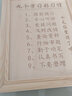 来自星星的礼物励志学习摆件书桌装饰摆台18岁成人礼送男生女生初高中生生日礼物 学习很苦 坚持很酷【木刻款】 8寸相框 实拍图
