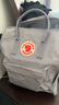 FJALLRAVEN北极狐双肩包kanken男女户外大容量书包电脑包运动旅行背包23510 055石灰色 16L【可容纳14寸笔记本电脑】 实拍图