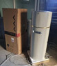 基诺德（JNOD）德国品牌电热水器立式家用220V商用380V大容量150L300L500L1000L储水式恒温速热一级能效落地工程 200L 5KW(220V) 实拍图