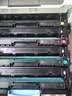 惠普（HP）原装201a硒鼓m277dw黑彩墨盒CF400a适用于252dw 252N 277N打印机 CF400-3A四色硒鼓套装 实拍图