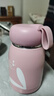 茉语欣洁真空保温杯女学生茶杯小巧可爱精致水杯 典雅粉  320ml 实拍图