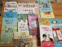 风工厂的秘密 猫的风工厂系列小学生一年级二年级三年级四五六年级课外阅读书籍 实拍图