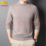 优斯顿·保罗 EUSTON PAUL羊毛衫男冬款男士加厚半高领毛衣商务休闲羊毛针织打底衫衣服 灰色 L (170) 建议115-135斤 实拍图