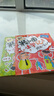 米小圈上学记一年级注音版全套4册正版图书 带拼音读物儿童漫画书籍 快乐大语文系列课外书小学生一年级课外阅读必读书籍儿童绘本儿童书姜小牙上学记 瞧这一家人 耗子是条狗 好朋友铁头 我是小学生 实拍图