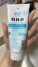 吾诺（UNO）日本活性炭洗面奶男士泡沫洁面乳清爽控油补水保湿祛痘护肤品 保湿型2支（父子款） 实拍图