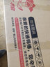红棉（Kapok）初学者吉他德博加震蓝牙电箱新手入门民谣吉它男女生单板全单可选 41英寸G1单板德博加震蓝牙电箱 实拍图