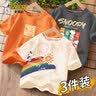 史努比男童短袖夏装2026夏季新款儿童t恤纯棉卡通衣服中大童帅气童装 嗨努米白+毛线努焦橙+划线努碳灰 160 实拍图