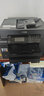 爱普生(EPSON) L15158/L15168 A3+彩色一体机办公复印打印扫描多功能复合机 自动双面有线无线手机打印 L15158标配【晒单送E卡、墨水】 标配双纸盒＋双面器＋输稿器＋网络打印＋U盘打印扫描 实拍图