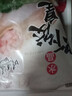 三顿饭 广式水晶虾饺皇500克共20只 早餐方便菜半成品 水晶虾饺500g*3 实拍图