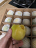 京鲜生 黄金百香果 16粒礼盒装 单果约70g大果 酸甜钦蜜 新鲜水果年货 实拍图