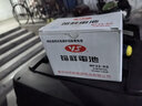 裕祥摩托车电瓶YTX9-BS黄龙600/300贝纳利GW250光阳25012V9A电池 实拍图