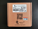 索厉 9.5mm笔记本光驱位SATA硬盘托架硬盘支架(适合SSD固态硬盘/四通道/钽电容/SLA20) 实拍图
