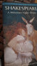 莎士比亚戏剧 仲夏夜之梦 英文原版 经典名著 A Midsummer Night's Dream  进口原版 英文书 Bantam Classics 经典系列 实拍图