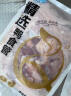 六和 樱桃谷鸭 冷冻鸭肠780g/袋 新希望六和火锅麻辣鸭肠食材卤味零食 实拍图