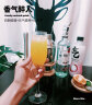 百加得白朗姆酒500ml+孟买蓝宝石金酒500ml 莫吉托Mojito 进口洋酒 组合 500mL 2瓶 晒单实拍图