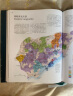 包邮 推开红酒的门 世界葡萄酒地图（套装2册）休约翰逊 等著 中信出版社图书 实拍图