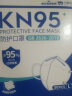 海氏海诺大麦 kn95口罩 非医用独立包装50只 一次性3d立体大号码成人5层防护口罩KN95白色防尘防花粉 实拍图