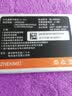 真魅 适用金立F100电池F103B F306 GN3002/F100A/S/L BL-024A电板 1个电池 实拍图